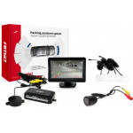 AMiO ������� ������������� 12V �� 4 ���������� (�����) 22mm ������ HD-301 ��� ����� TFT01 - 1 ���. - (01579)