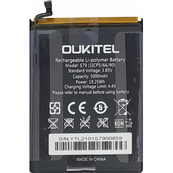 Oukitel �������� ��� Smartphone WP8 Pro - (BAT-WP8PRO)