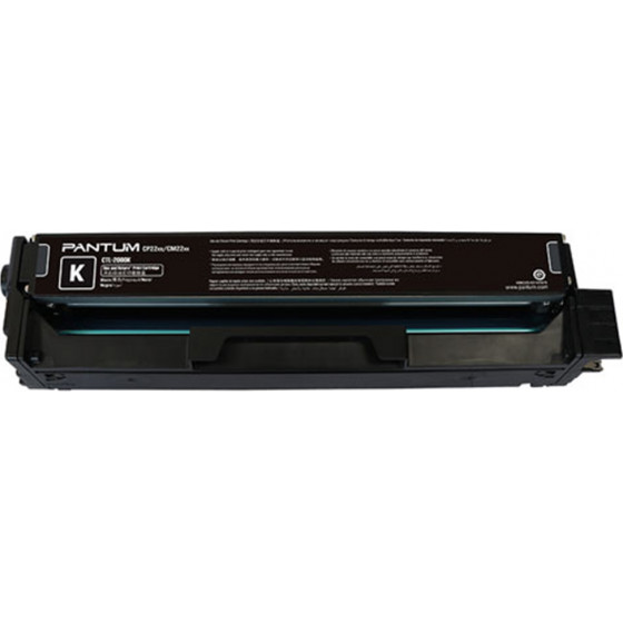 Pantum Toner Black (1.500 pgs) - (CTL-2000K)