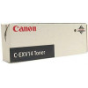 Canon Drum Copier C-EXV14 - (0385B002)