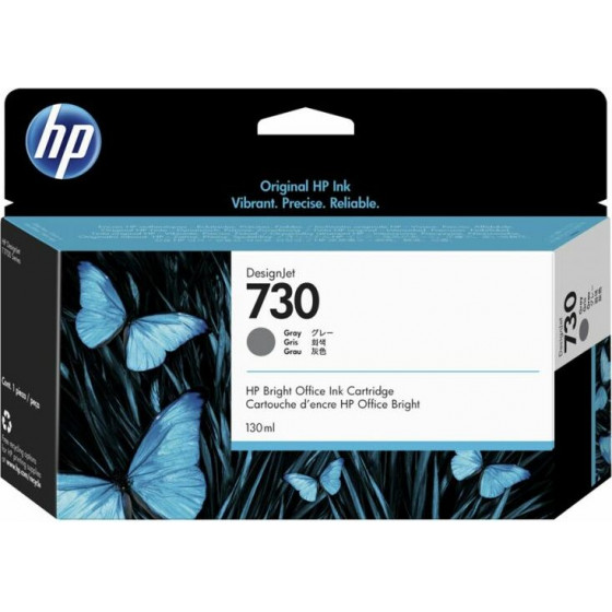 Hewlett Packard HP 730 130 ml Gray Ink Cartridge - (P2V66A)