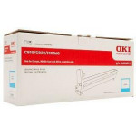 Oki Drum Laser Cyan - 20K Pgs - (44064011)