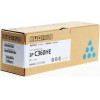 Ricoh Toner Laser SPC360HE Cyan 5k Pgs - (408185)