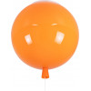 GloboStar Balloon �������� ������� ��������� ������ �������� ��������� �������� ����� �30 x �33cm - (00650)