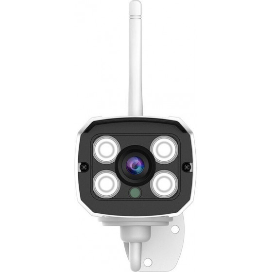Conceptum Gocam SH024 3MP 1296P Outdoor IP66 Camera - (5200250815255)