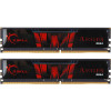 G.Skill Aegis DDR4-2666MHz 32GB (2x16GB) - (F4-2666C19D-32GIS)
