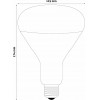 Avide Infra Bulb E27 150W Clear - (ASIR27-150W-C)