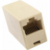 Powertech Rj 45 �������� Utp (�����), ������/������, 8p8c, ����� - (CAB-N040)