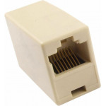 Powertech Rj 45 �������� Utp (�����), ������/������, 8p8c, ����� - (CAB-N040)
