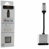 Volte-Tel ����������� 2 In 1 �������� ��� Audio Adapter Type C To 3.5MM JACK+Type C 2.4A WHITE - (5205308228667)