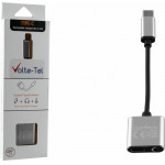 Volte-Tel ����������� 2 In 1 �������� ��� Audio Adapter Type C To 3.5MM JACK+Type C 2.4A WHITE - (5205308228667)