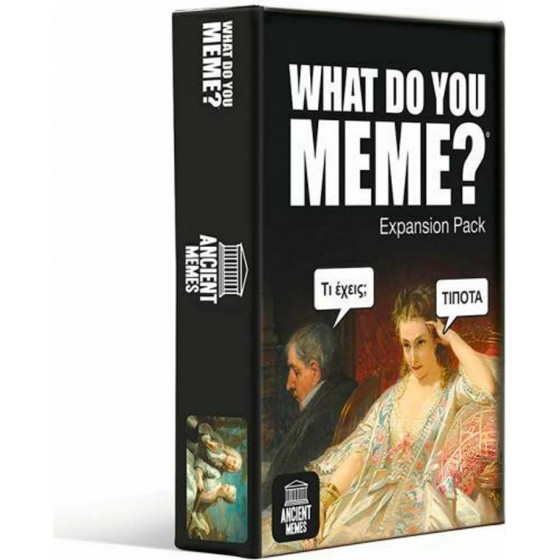 AS �����������: What Do You Meme - Ancient Memes (Expansion Pack) (1040-25200)