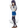 Banpresto Osananajimi Ga Zettai Ni Makenai Love Comedy Shirokusa Kachi Figure (18073)