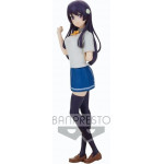 Banpresto Osananajimi Ga Zettai Ni Makenai Love Comedy Shirokusa Kachi Figure (18073)