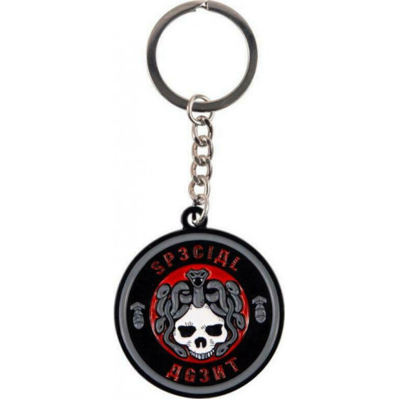 Gaya COD: Cold War - Special Agent Keychain (GE4246)
