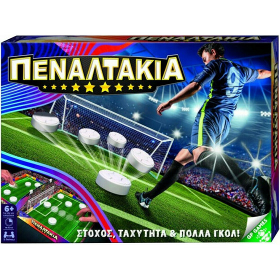 Giochi Preziosi �����������: ���������� (PEA00000)