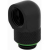 Corsair Hydro X Series 90� Rotary Adapter 2 Pack -����� - (CX-9055009-WW)