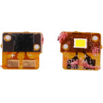 Zopo C5i ZP567 Signal Pfc Or - (2225C1610A110300)