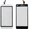 Zopo C5i ZP567 Touch Screen + Lens White V1.0 Or - (2255C1630A110103)