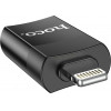 Hoco ���������� USB2.0 Lighting �� USB-A ����� - (UA17)