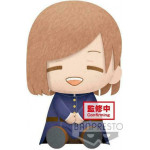 Banpresto Big Plush: Jujutsu Kaisen - Nobara Kugisaki Plush (20cm) (17933)