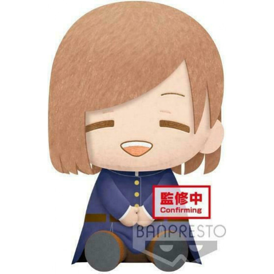 Banpresto Big Plush: Jujutsu Kaisen - Nobara Kugisaki Plush (20cm) (17933)