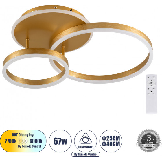 GloboStar Venom ��������� ������ ��������� Led Cct 67W 8107lm 360� Ac 220-240V - �������� �������� ���� ���������������� AIO ����� 6000k+������ 4500k+����� 2700k Dimmable �25+40cm+Backlight - ����� �������� - 3 Years Warranty - (61122)