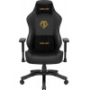Anda Seat Gaming Chair PHANTOM-3 Black - (AD18Y-06-B-PVC)