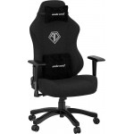 Anda Seat Gaming Chair PHANTOM-3 Black Fabric - (AD18Y-06-B-F)