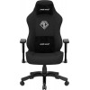 Anda Seat Gaming Chair PHANTOM-3 Black Fabric - (AD18Y-06-B-F)
