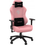 Anda Seat Gaming Chair PHANTOM-3 Pink - (AD18Y-06-P-PV)