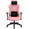 Anda Seat Gaming Chair PHANTOM-3 Pink - (AD18Y-06-P-PV)
