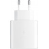 Samsung Travel Type C 5V 3A/9V 3A/20V 3.25A 65W White Bulk Or - (EP-TA865W)