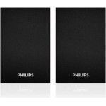 Philips Loudspeaker 2-Way Black Wired 7 W - (SPA20/00)