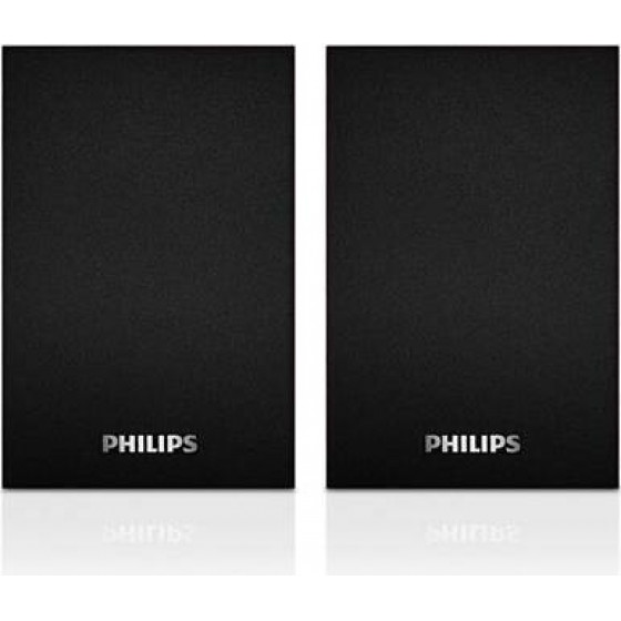 Philips Loudspeaker 2-Way Black Wired 7 W - (SPA20/00)