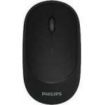 Philips Mouse Ambidextrous Optical 1000 Dpi - (SPK7314/01)