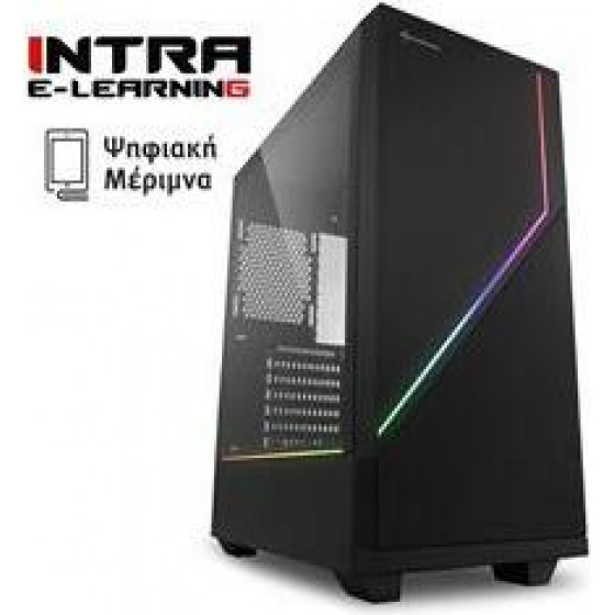 Intra Ic Pc E-Learning & Joy 9, Amd Ryzen 5 5600X, 8GB DDR4 3200MHz, Nvidia Vga GTX1650 4GB GDDR5, 240GB SSD, Lan GB, Wireless & BLUETOOTH, Midi TOWER, 500W PSU, Ms WIN10 HOME, 2YW. - (�����00063290)