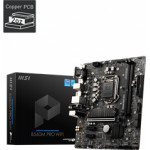 MSI Mb Socket Intel LGA1200 11th/10th GEN, Cs Intel B560, 2 Dimm Sockets DDR4, HDMI/D-SUB/Display PORT, Lan 2.5G, MICRO-ATX, 3YW. - (B560M Pro WIFI)
