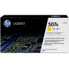 HP 507A Lj M551 Yellow 6K - (CE402A)
