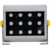 GloboStar FLOOD-Hena ��������� Wall Washer ��� ������� ������� Led 24W 2400lm 30� Dc 24V ��������� IP65 �22.5 x �6 x �16.5cm ��������� Rgb DMX512 - ����� - 3 Years Warranty - (90641)