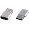 NSP ����������� Type C Female To Usb 2.0 Male 2.4A SILVER