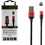 NSP Micro Usb ��������-Data Magnetic Braided NSC02 4.0A Qc 3.0 1.2m RED