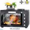 First Austria �������� �� ����, ���, ������ ��� 2 ����� - 30 L 3200 W - (FA-5045-6)