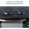 First Austria �������� �� ����, ���, ������ ��� 2 ����� - 30 L 3200 W - (FA-5045-6)