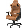Anda Seat Gaming Chair AD12XL Kaiser Ii Brown - (AD12XL-07-K-PV-K01)