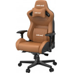 Anda Seat Gaming Chair AD12XL Kaiser Ii Brown - (AD12XL-07-K-PV-K01)