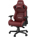 Anda Seat Gaming Chair AD12XL Kaiser Ii Maroon - (AD12XL-2-AB-PV/C-A05)