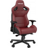 Anda Seat Gaming Chair AD12XL Kaiser Ii Maroon - (AD12XL-2-AB-PV/C-A05)