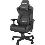 Anda Seat Gaming Chair AD12XL KAISER-Ii Black - (AD12XL-07-B-PV-B01)