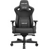Anda Seat Gaming Chair AD12XL KAISER-Ii Black - (AD12XL-07-B-PV-B01)
